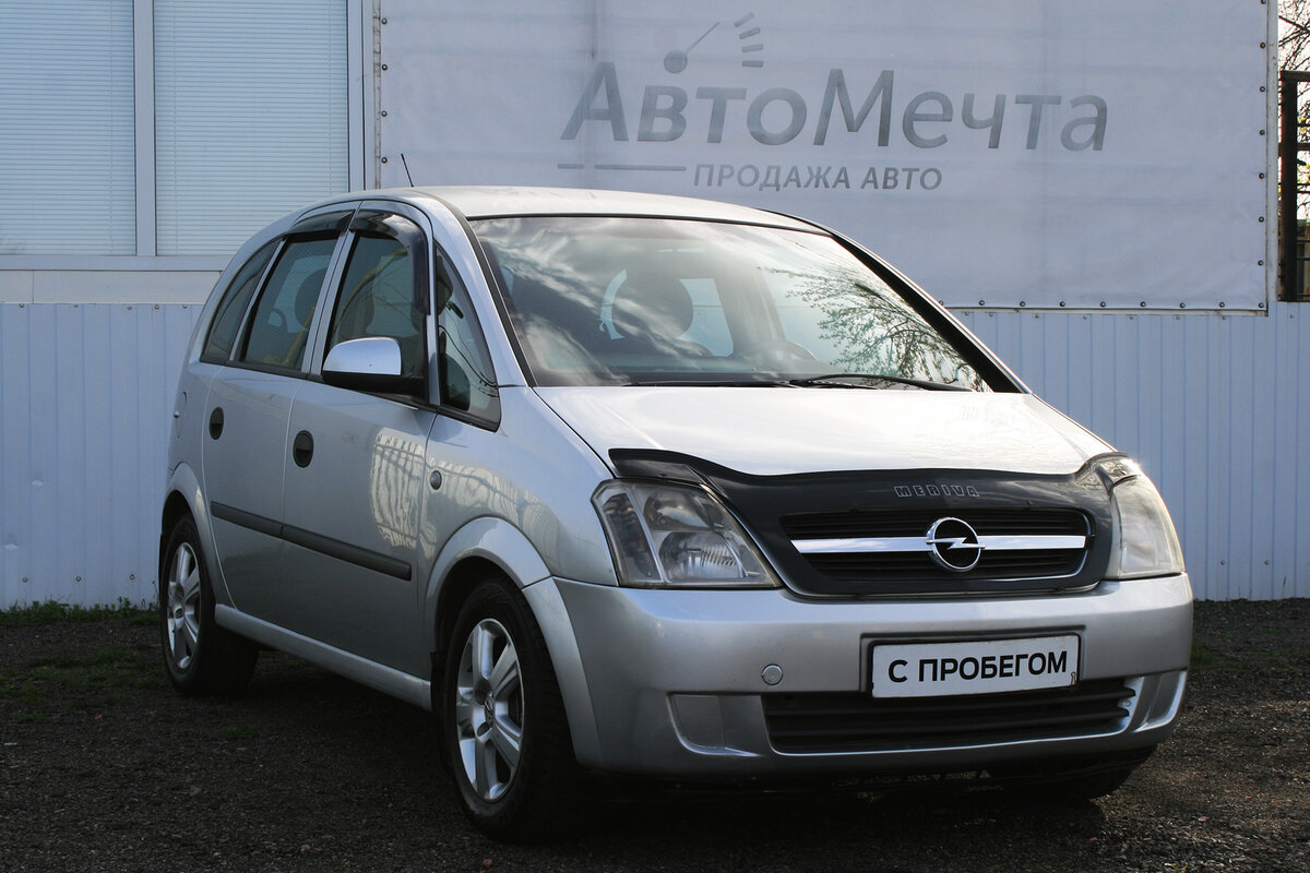 Opel Meriva (2004) A, 297000 тыс. км, компактвэн, 1600 см3, механическая,  бензин, передний привод, купить в кредит в Минске