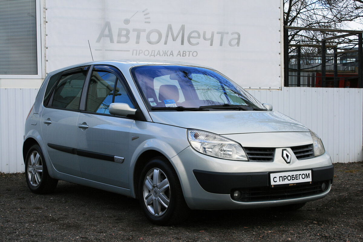 Renault Scenic (2003) II, 240000 тыс. км, компактвэн, 1900 см3,  механическая, дизель, передний привод, купить в кредит в Минске